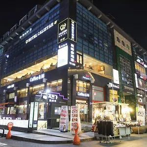 カリスター ソウル特別市