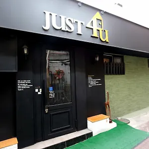 ジャスト フォー ユー ソウル特別市