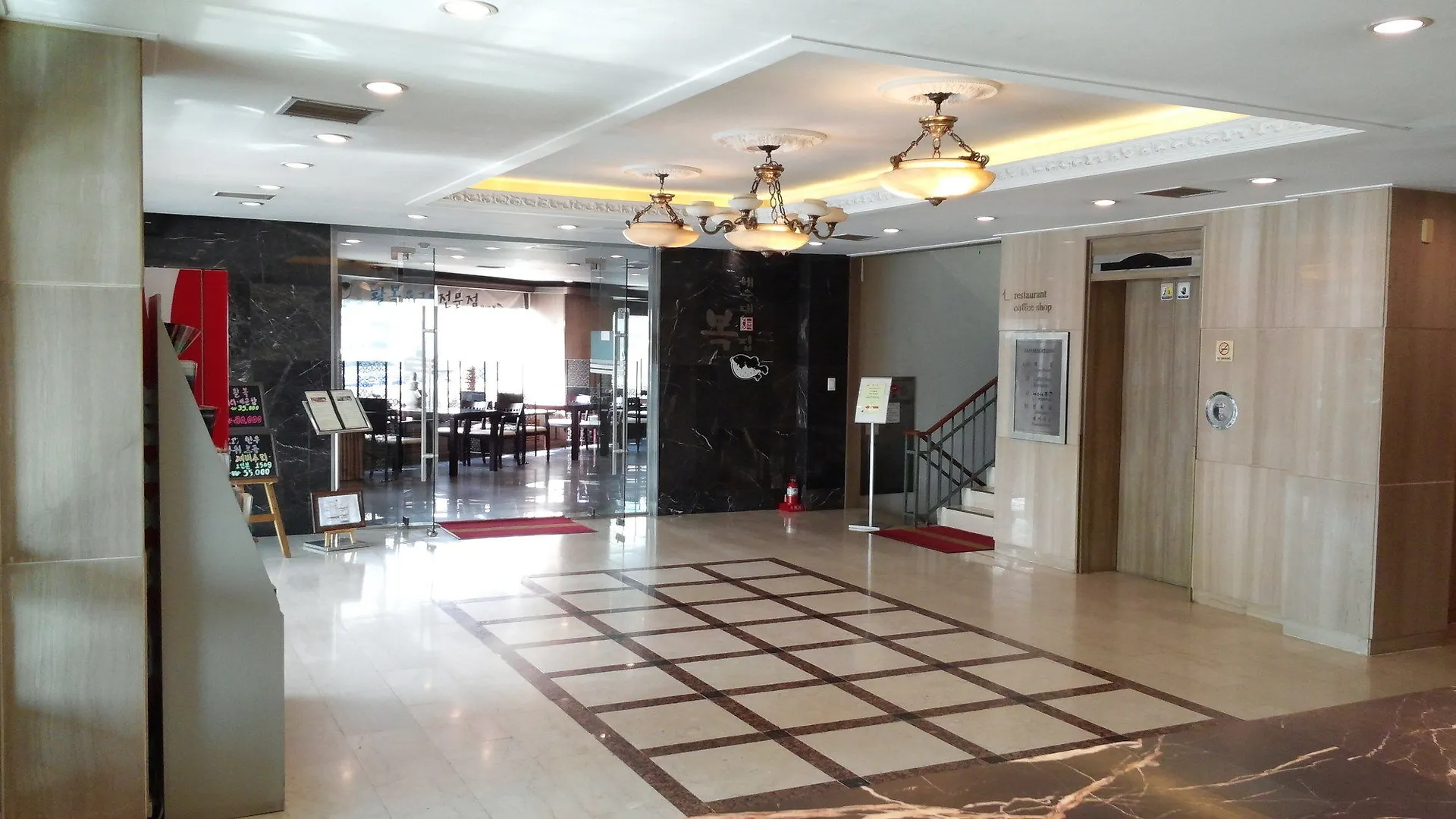 Hotel Airport Seoul